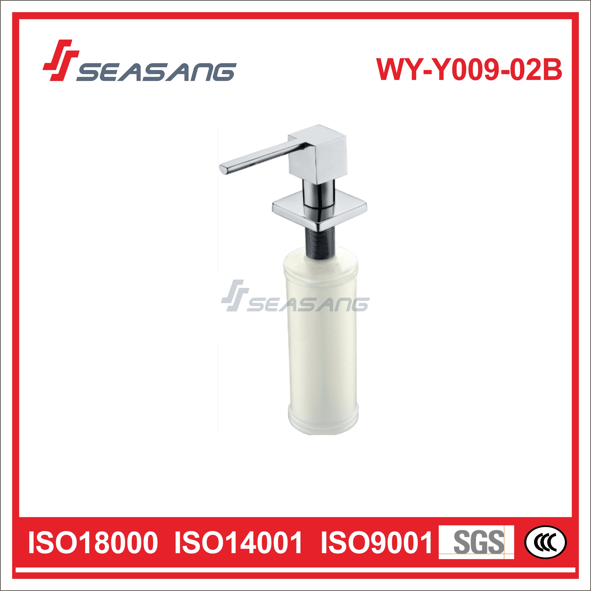 Dispensador de jabón líquido de acero inoxidable manual de cocina con botella de plástico WY-Y009-02B
