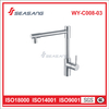 Grifo de agua para fregadero de armario de cocina de acero inoxidable WY-C008-03